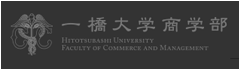 一橋大学大商学部