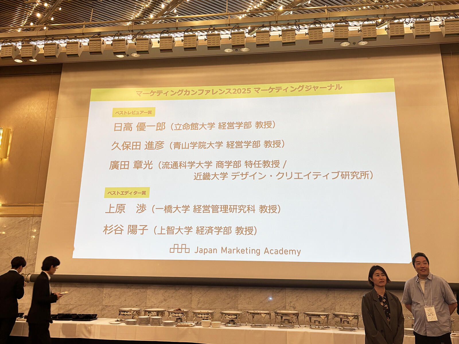 img_news20251014_02.jpg