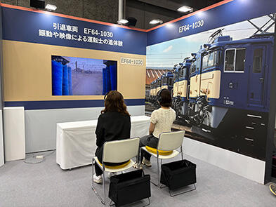 img_news20260929_06.jpg