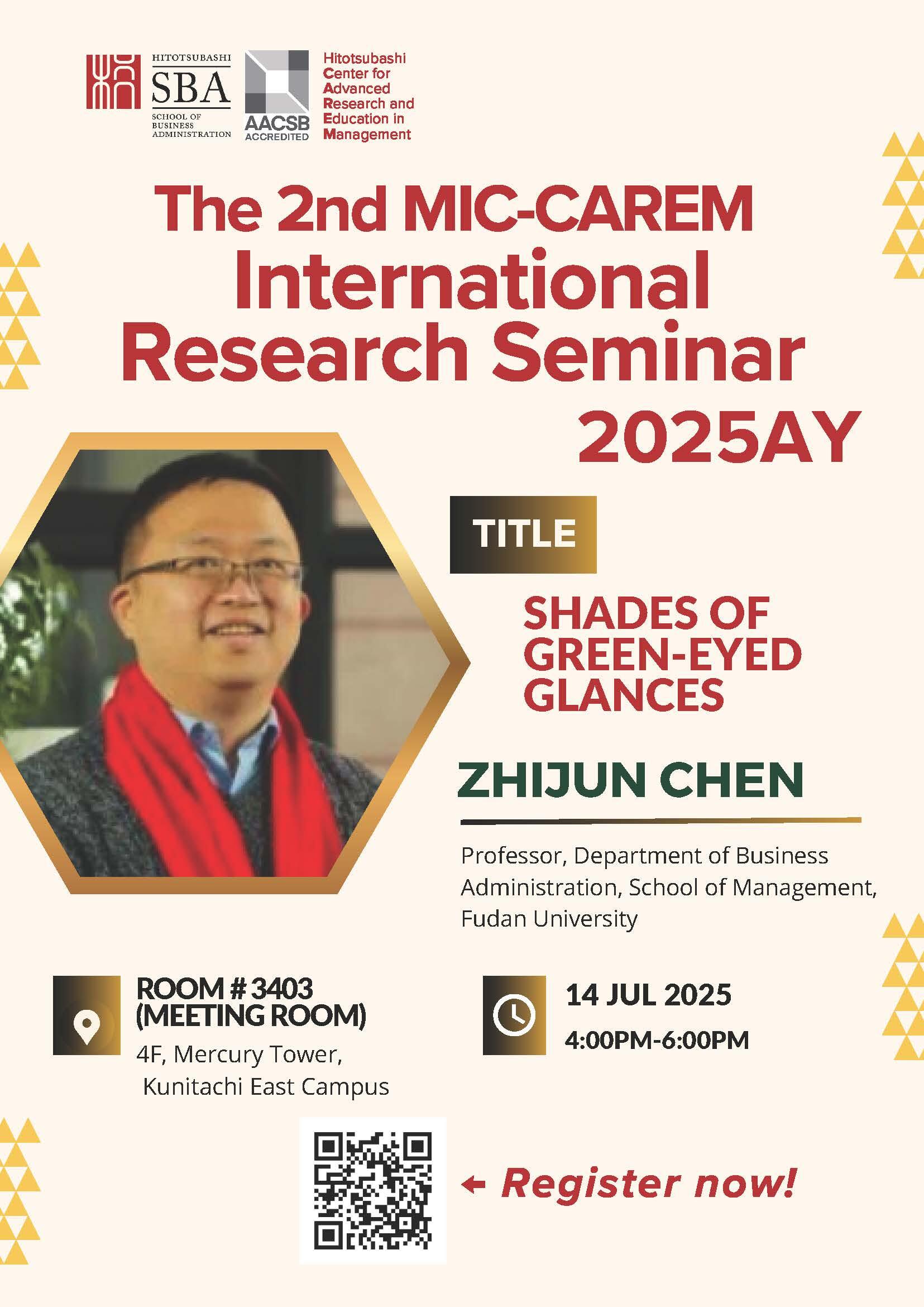 seminar20250624.jpg