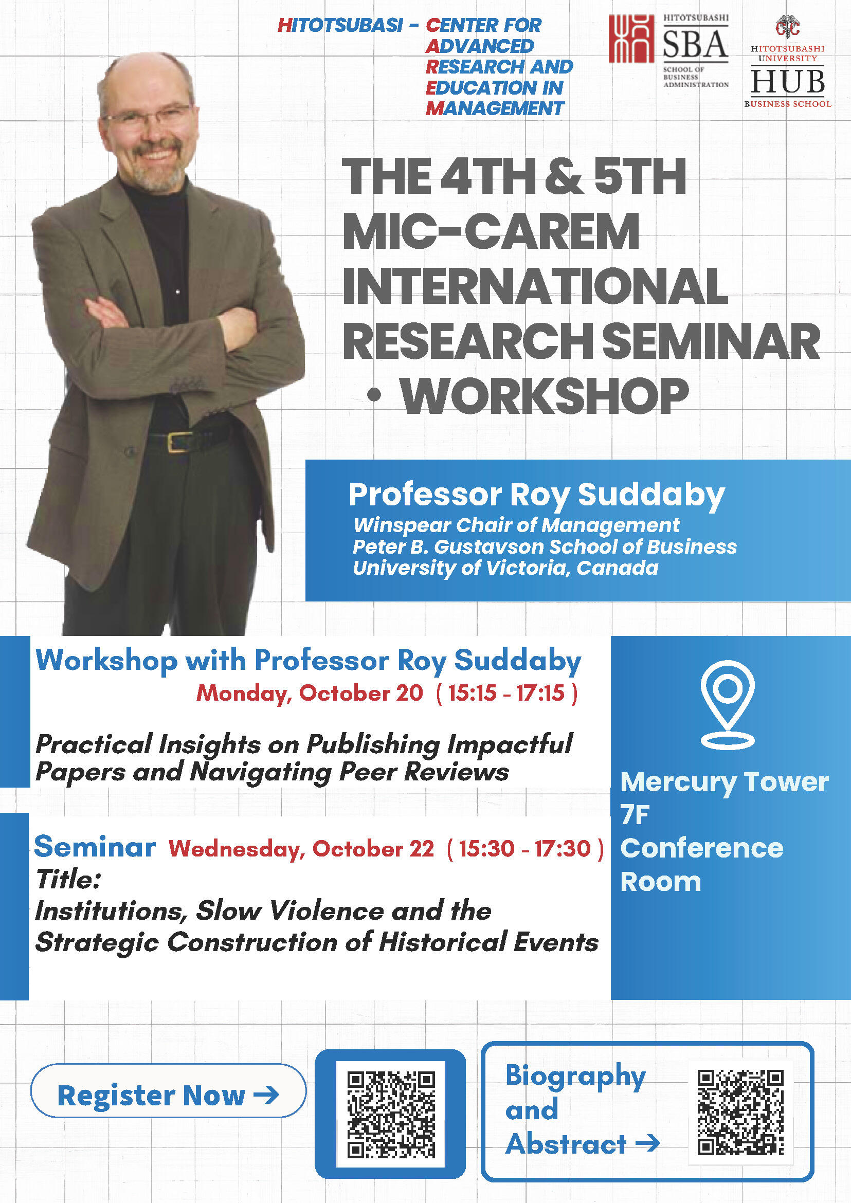 seminar20251020.jpg